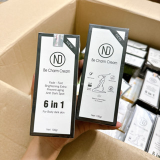 Kem Giảm Thâm Vòng 3 Be Charm Cream For Body Dark Skin 100ml (Mẫu Mới)