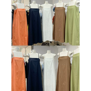 Đầm linen hai dây form suông basic THY DRESS [Mya house]