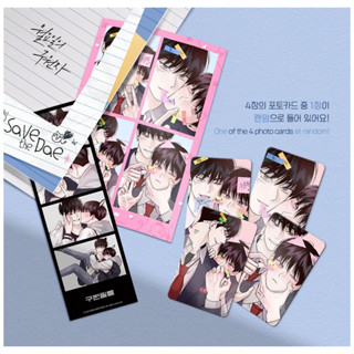 (sẵn) Strip + card Sự Cứu Rỗi Của Thứ Hai (Cứu Tinh Của Thứ Hai, Cứu Rỗi Thứ Hai) Manhwa BL Wageul