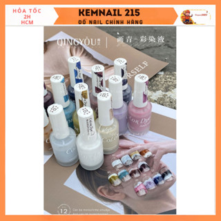 Set 12 lọ cồn loang sữa QingYou chính hãng - loang cồn trang trí móng tay nghệ thuật