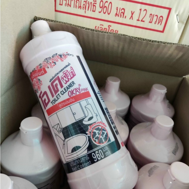 Tẩy Bồn Cầu Okia Thái Lan 960ml Hàng Cực Mạnh Siêu Sạch Đánh Bật Mọi Vết Bẩn