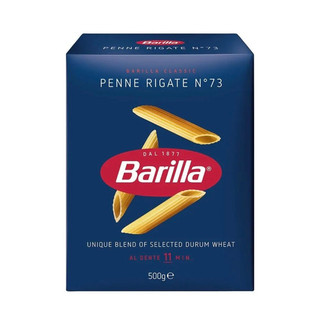 Mỳ nui Barilla hình ống tre Penne số 73 hộp 500g