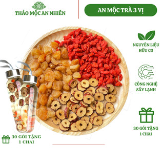 Trà thảo mộc dưỡng tâm 3 vị (Gói Lẻ) Thanh nhiệt, an thần, giải tỏa căng thẳng, chống lão hóa