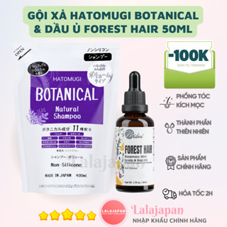 Dầu gội Hatomugi Botanical Nhật Bản và Dầu ủ Forest Hair combo giúp mềm tóc ngăn rụng tóc kích mọc tóc phồng tóc
