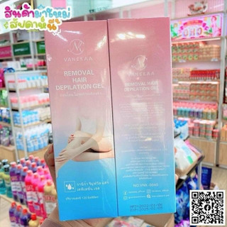 XỊT TẨY LÔNG VENEKAA THÁI LAN
