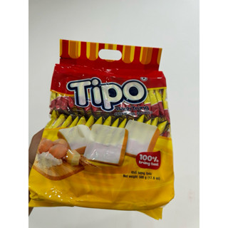 Bánh trứng Tipo gói 500g ( khoảng 50 bánh)