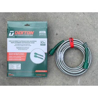 Dây xịt rửa xe cao áp DEkTON 10m
