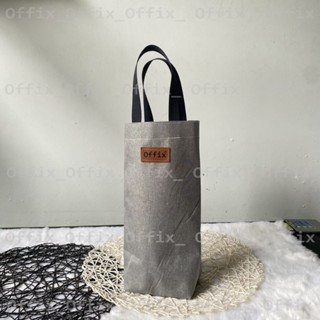 Túi đựng bình giữ nhiệt nhiệt, bình nước Chống thấm 500-1200ml, phong cách hiện đại Offix