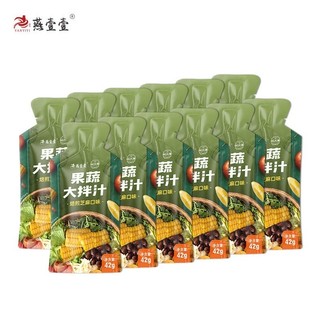 Nước sốt rau củ yanyiyi làm các món trộn salad 42gr  - Gia vị nhà Panda