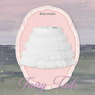 Âme.studio | chân váy ren tầng lưng cao - josie skirt