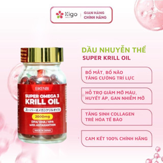 Dầu Nhuyễn Thể Super Omega 3 Krill Oil 2000mg Eikenbi Nhật Bản (Hộp 60 viên)