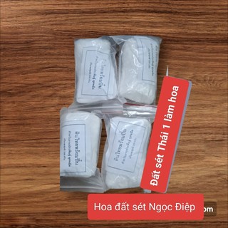 Đất sét Thái 1 tự khô 4 cục 250gr ( loại 1 làm hoa )