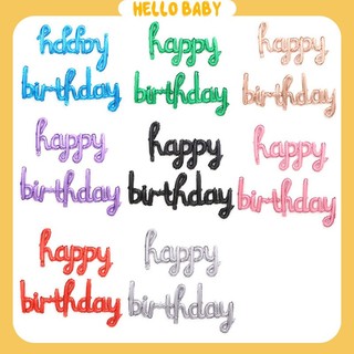 Bộ bóng chữ HAPPY BIRTHDAY trang trí sinh nhật font chữ mới