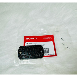 Nắp tay dầu honda vario 2018 / vario 2021/ click 2021/ vario 160/ gennio/ vario 125 đời 2023