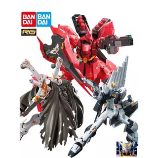 Mô hình lắp ráp Bandai RG UC 1/144 Gundam Tổng Hợp