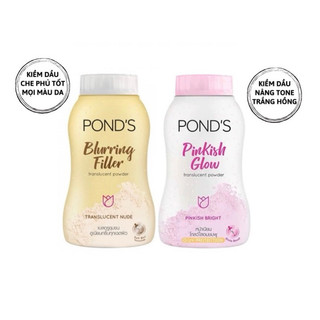 PHẤN RÔM POND'S KIỀM DẦU CHE KHUYẾT ĐIỂM - Thái Lan