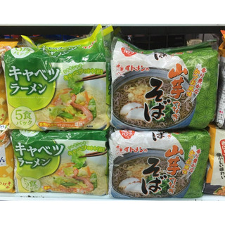 Mì ramen bắp cải vị muối 450g - mì soba khoai mỡ yamimo soba itomen 425g