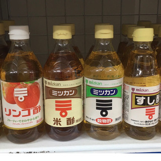 Giấm ngũ cốc hiệu mizkan 500ml / giấm trộn sushi 500ml - giấm táo mizkan 500ml
