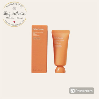 [BILL - Sulwhasoo] Mặt nạ ngủ thảo mộc