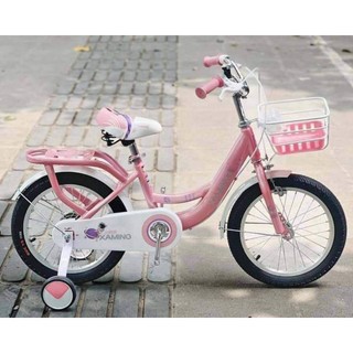 xe đạp trẻ em xe đạp cho bé gái cao cấp xamming 12 14 16 inch