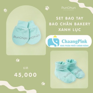 Punchun Set bao tay bao chân Bakery SS2024D03