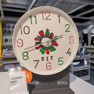 Đồng hồ IKEA Tromma trắng mặt lỗ