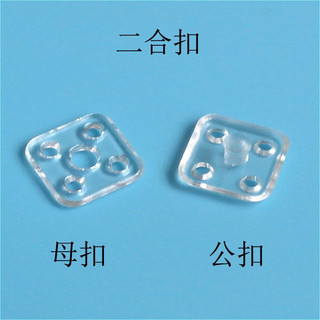Set áo ống nơ + chân váy - 047