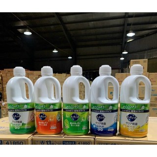 Nước rửa bát Kyukyuto Kao Nhật Bản 1250ml