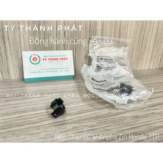 Nẹp Chịu Gù Wave Anpha zin ( 1 Cái ) 53108KR3770