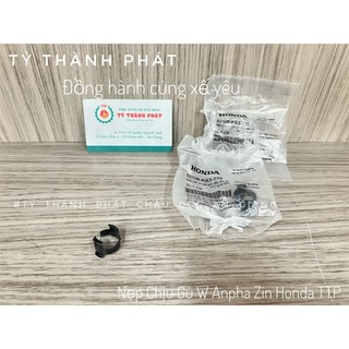 Nẹp Chịu Gù Wave Anpha zin ( 1 Cái ) 53108KR3770