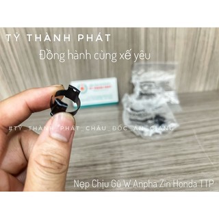 Nẹp Chịu Gù Wave Anpha zin ( 1 Cái ) 53108KR3770