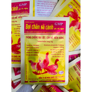 Bại Chân Sã Cánh Gà Vịt Ngan 20g Phòng Chống Bại Liệt, Mổ Cắn, Mềm Xương, Kích Thích Mọc Lông | Chỉ dùng trong chăn nuôi