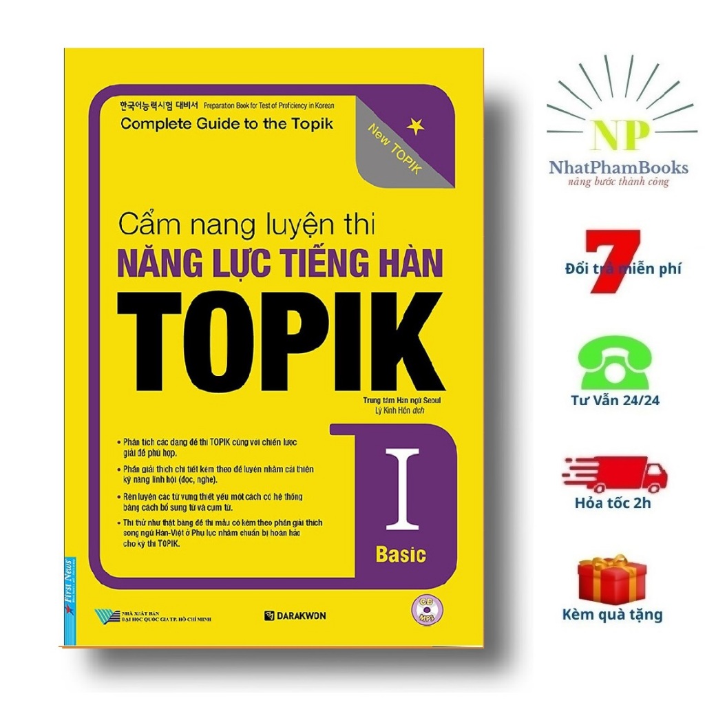 Sách - Cẩm Nang Luyện Thi Năng Lực Tiếng Hàn TOPIK I Basic (Kèm CD)