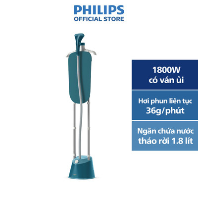 Bàn ỦI Hơi Nước Đứng Philips 1000 series STE1040/20|1800W|Hơi phun 36g/phút, Styleboard - Hàng Chính Hãng