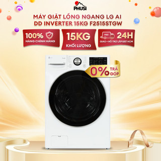 [MIỄN PHÍ VẬN CHUYỂN LẮP ĐẶT] - F2515STGW - Máy giặt lồng ngang LG AI DD Inverter 15Kg F2515STGW