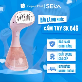 Bàn Là Hơi Nước Cầm Tay Mini SK546 Công Suất 1500W-Bàn ủi gấp gọn SK545 hơi nước cầm tay mini dung tích 220ML