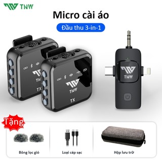 TNW N12/N13 Mic Thu âm Không Dây Mini Khử Tiếng Ồn Dùng Cho Hội Nghị Micro Không Dây Cài Áo ThuÂm