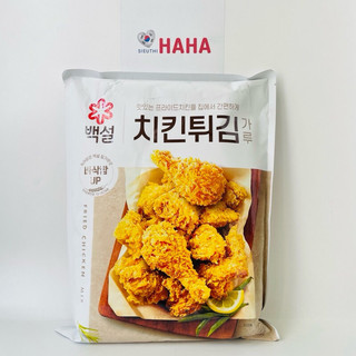 Bột chiên gà Hàn Quốc 1kg
