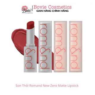 [Muteral Nude] Son thỏi Romand New Zero Matte Lipstick 3g full màu 21 22 23