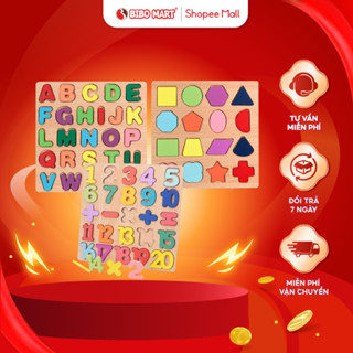  Đồ Chơi Bảng Chữ Cái Ghép Hình Chữ Số Hình Học Bằng Gỗ An Toàn Kích Thích Trí Tuệ Cho Bé - Bibomart 