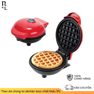 Máy Nướng Bánh Sandwich đa Chức Năng, Máy Nướng Bánh Quy Bánh Quế - Dễ Vận Hành Cho Bữa Sáng Trẻ Em, BH 12 Tháng Màu Đỏ