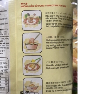 BỘT CHIÊN XÙ PANKO 100 g