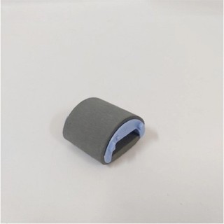 Quả đào máy in Canon LBP 2900
