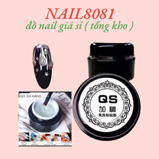 Gel Thuỷ Tinh QS Hũ Lớn 56g , Gel Định Hình , Vẽ Nổi Làm Móng