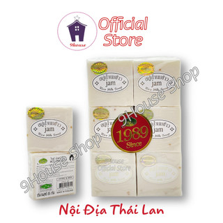 Xà Bông Sữa Gạo Dưỡng Trắng Da JAM Thái Lan 60gram
