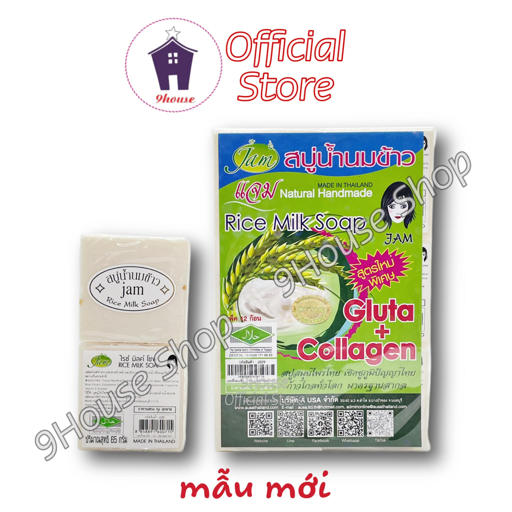 Xà Bông Sữa Gạo Dưỡng Trắng Da JAM Thái Lan 60gram