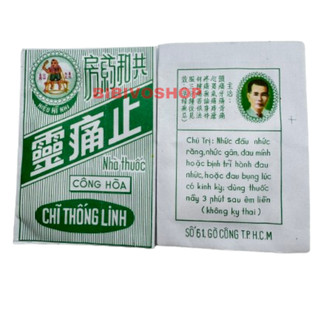 Chỉ Thống Linh Công Hòa ( 5 gói , 10 gói )