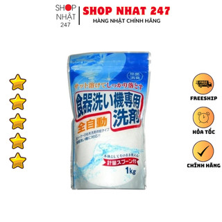 [Hỏa Tốc HN] Bột rửa chén, bát dùng cho máy rửa bát Rocket 1kg Nhật Bản
