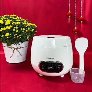 Nồi Cơm Điện Mini LocknLock EJR426 08l