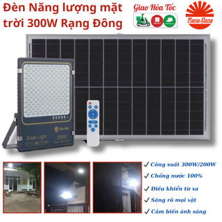 Đèn năng lượng mặt trời rạng đông 300w/200ww phiên bản mới 2024